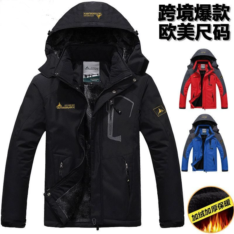 Внешняя торговля на открытом воздухе пара куртка плюс бархатная толстая ветрозащитная езда теплая с капюшоном хлопковая куртка мужской