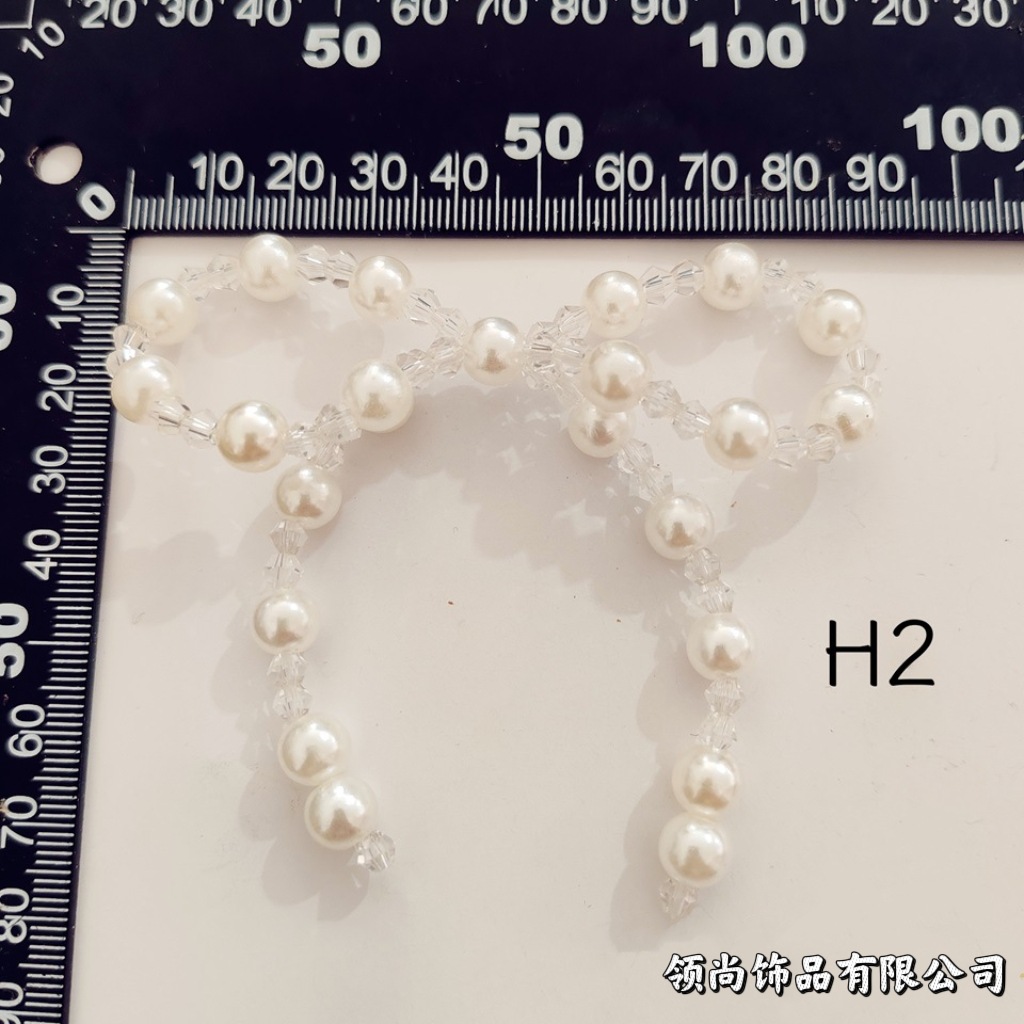 수백 가지 구슬 장식, 진주 나비, 웨딩 드레스, 의류 액세서리, 액세서리, 신발, 꽃, 다용도 구슬 장식 가방