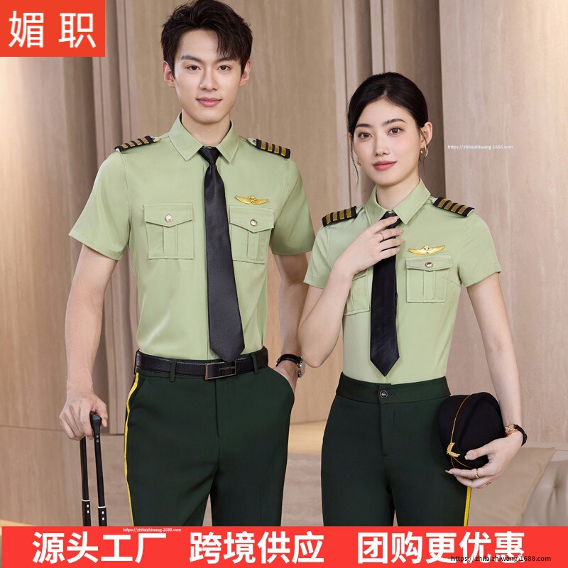 Image Management Short-Sleeve Shirt for Men and Women, Hotel Front Desk Etiquette Uniform, Band Performance Outfit, Workwear