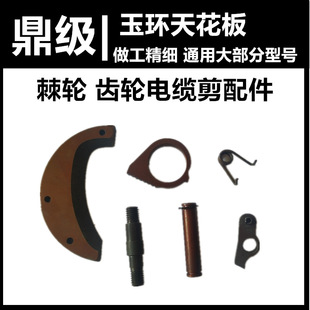 ��݆��|�􏗻� ����ݽz �X݆��|���������J40J52J75J95J100