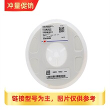 ȫϵ���NƬ늸�0603 ����&plusmn;0.3NH 2.7NH 3.3NH 3.9NH 4.7NH 5.6NH