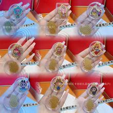 ���labubu�������֙C�N��2mg�S���NƬ��ͨ�ɐ۲�ɫ999�֙C�N���l