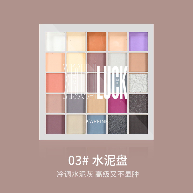 Paleta de sombras de ojos de 25 colores Lucky Sunshine con cuentas finas y brillantes, naranja mate y marrón, un plato de celebridades de Internet multiusos