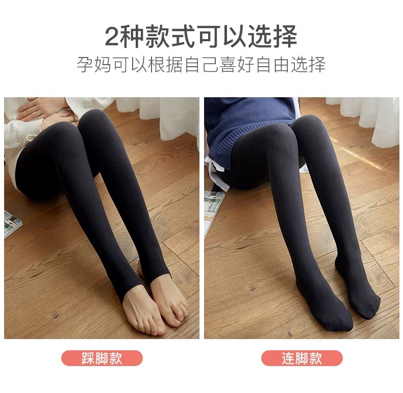 详情图