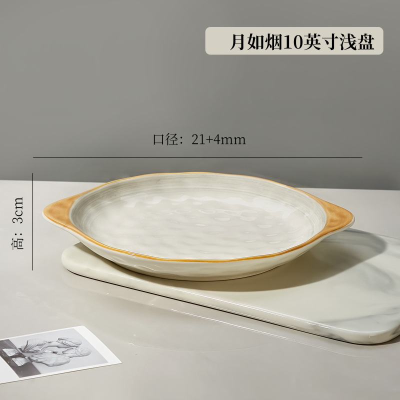 Juego de platos y cuencos de cerámica simple y elegante con acabado bajo vidriado, vajilla de cerámica de alta calidad para uso doméstico, que incluye cuencos, tazones para sopa, platos, cucharas y palillos.