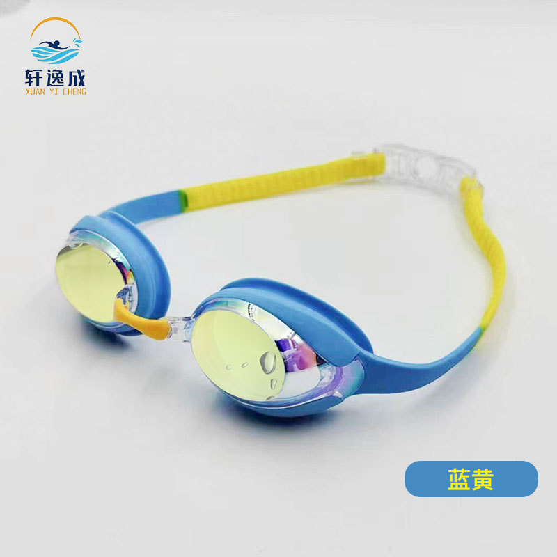 파란색과 노란색 컬러 도금 고급 미러 박스
