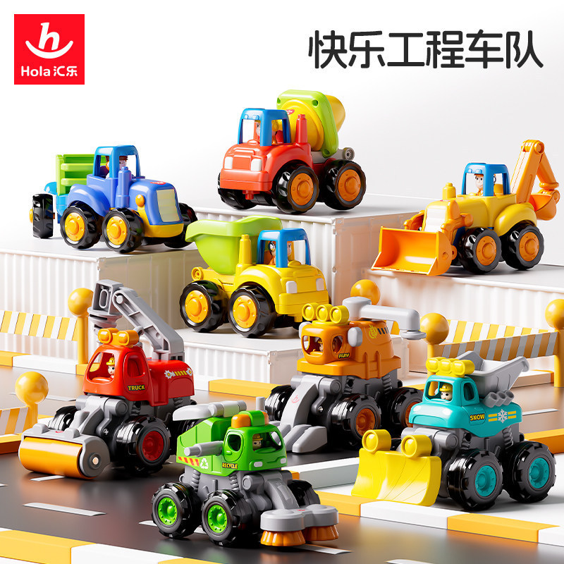 Huile Toys Engineering Vehicle Set for Boys, Toy Car, Excavator, Bulldozer, Inertia Stunt Toy Car Model