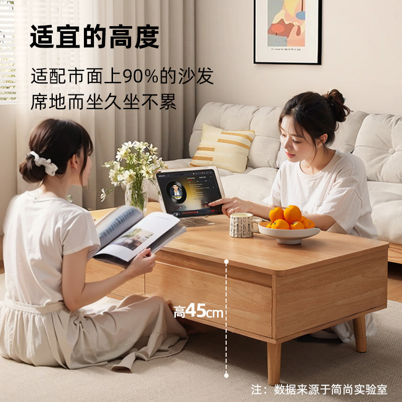 コーヒーテーブルリビングルームホーム小さなアパート2025新しいハイエンドログスタイルクリエイティブスクエア無垢材コアコーヒーテーブルテーブル|undefined