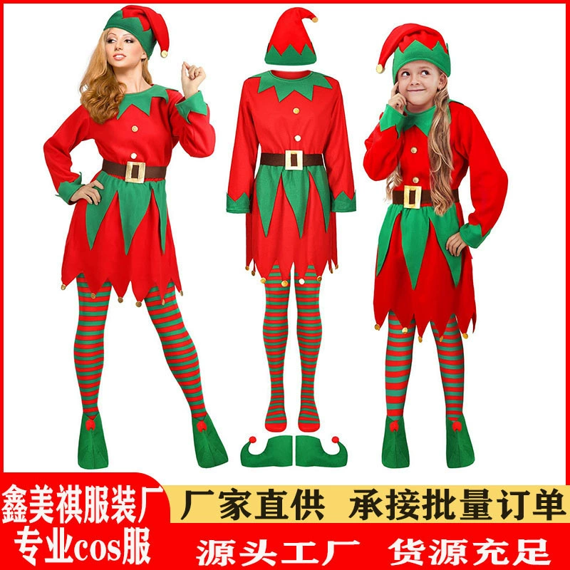 Европейский и американский трансграничный взрослый рождественский костюм для детей Рождественский эльф набор красный зеленый цвет