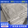 pu立体纹理定制人造石