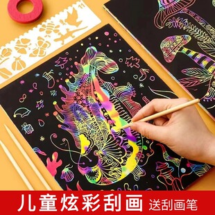 �ή����Ųʹιή��W����ͯ��ɫ4K 8K A4 16K��Ϟ���L���񺞉T�f��