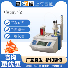 �Ϻ��״�ZD-2/ZDJ-4B/5B/ZDCLȫ�Ԅ��λ�ζ��xʳƷ�^�������x��