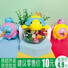 米哆米琦乌龟卡通瓶代可可脂巧克力球树莓软糖玩具零食便利店批发