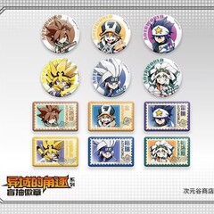 【正版官谷】次元谷凹凸世界异域的角逐系列盲抽徽章盲盒挂件谷子