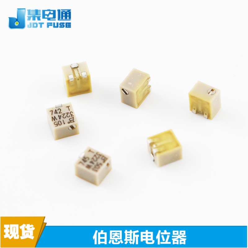3224邦士电阻电位器原装BOURNS伯恩斯微调电位器3224W-1-104E
