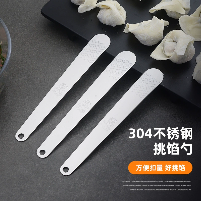 304 Нержавеющая сталь, чтобы выбрать ложку, вареники, лопата, домашние пельмени, равиоли Вонтон, начинка, перемешивание ложка