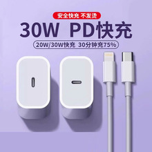 pd30w�����^�m��iphone13�O��14��는������S�ҳ���^���b���l