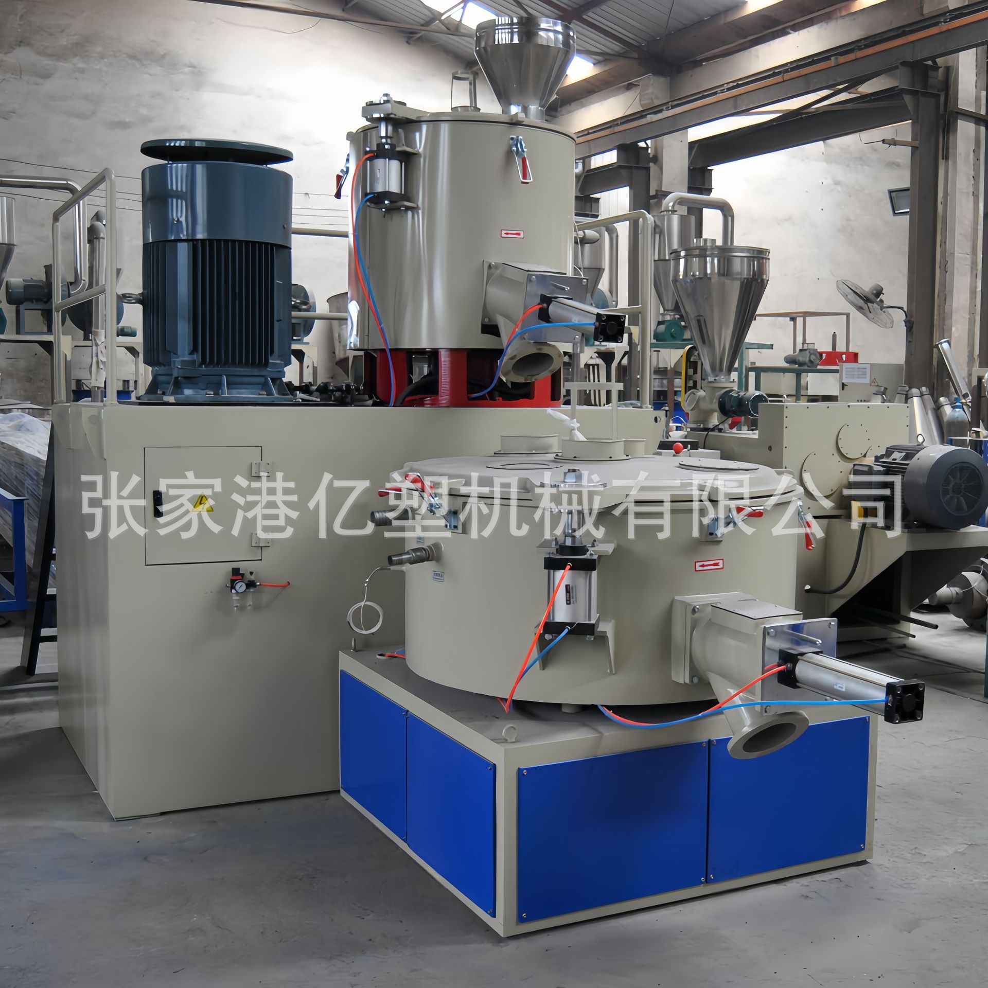 现货混合机 加热高速混合机 高速搅拌机组 高低高混机 变频搅拌机