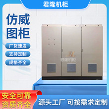 �S�Ҍ��I�ӹ����P䓷����D��X�C�� PLC���ƙ� ���P����D�C��