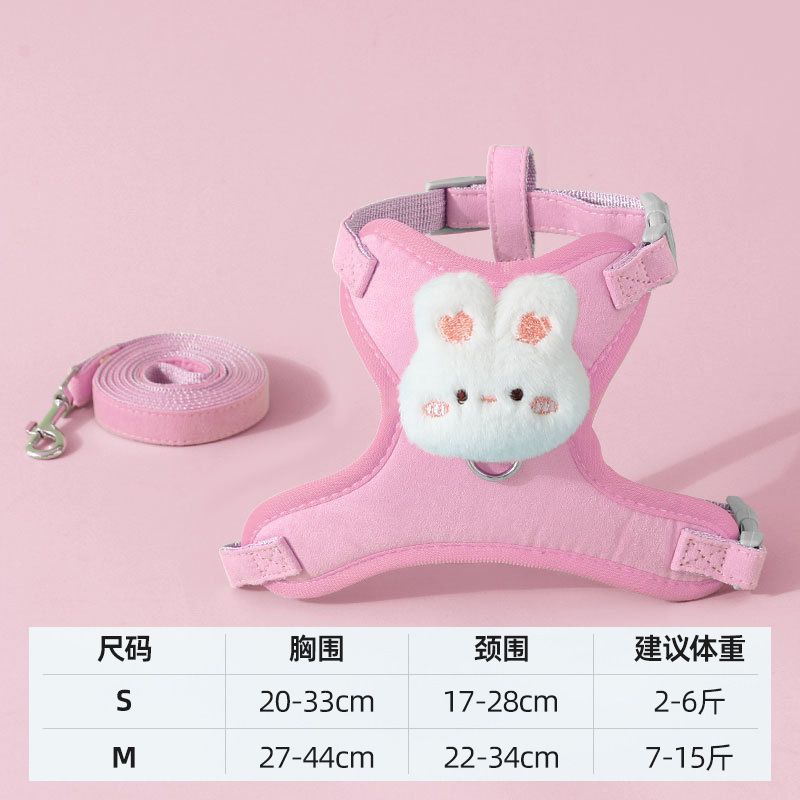国境を越えた花猫牽引ロープ工字型ペット牽引ロープセット小型犬犬牽引ロープ散歩猫ロープ|undefined