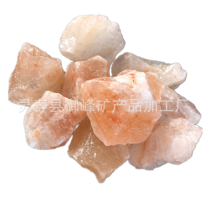 厂家供应扩香石用巴基斯坦岩盐块  碎盐石 汗蒸房用粉色盐块