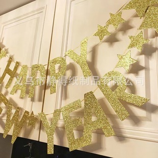 in stock Golden Glitter Happy New Year Letter Flag Happy New Year Party Decoration Flower