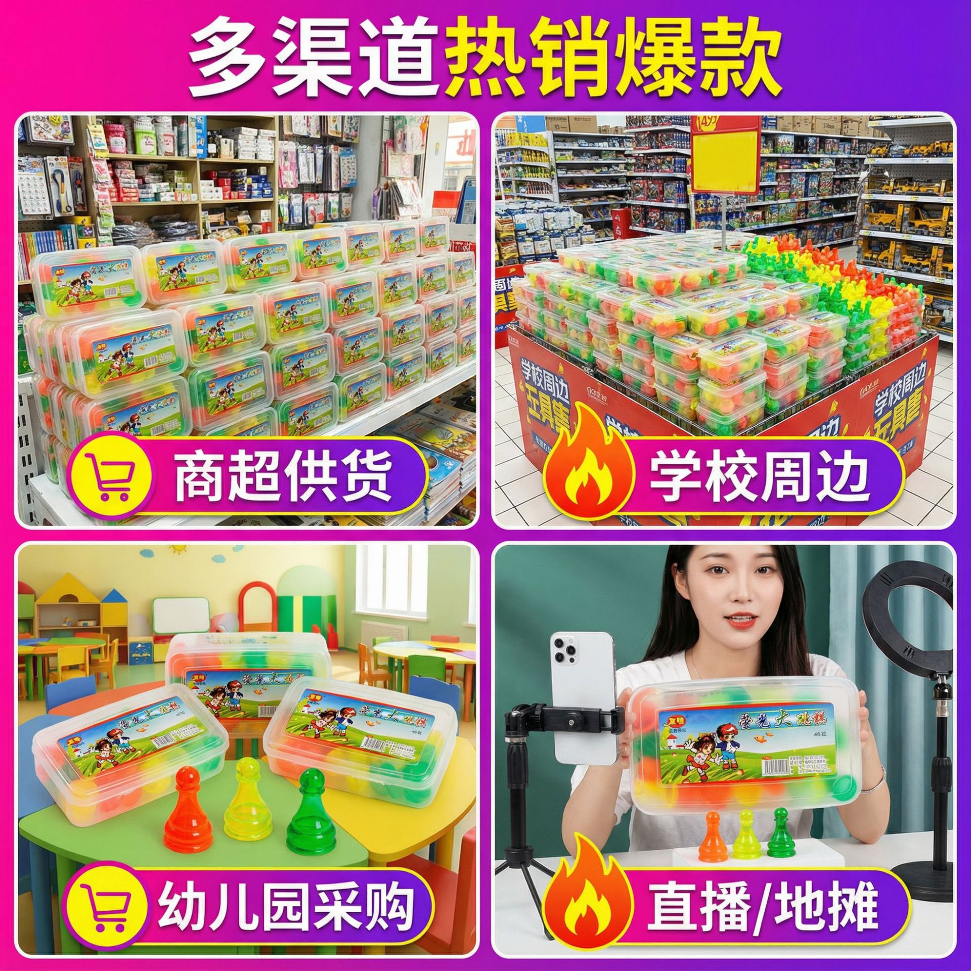 Ȥζ������������������Ϸ�����ӷ�����ӫ�����������Я��ϷΧ��