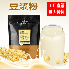 �����{��800g���b�S����ԭζ�����t��������ͼ������Û_�ݶ��{��