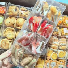 Ȥζз�Q�����~�|���r���rʳ�惺ͯ�l�A�����Ů߅�A�W���l��