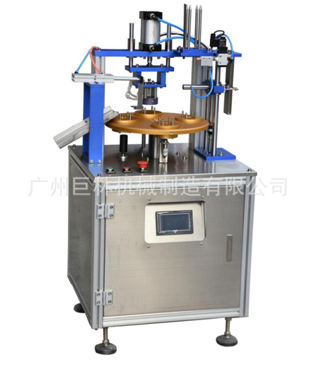 小铝罐封口机 自动铝罐封口机 茶叶罐封膜 密封罐铝箔自动封口机