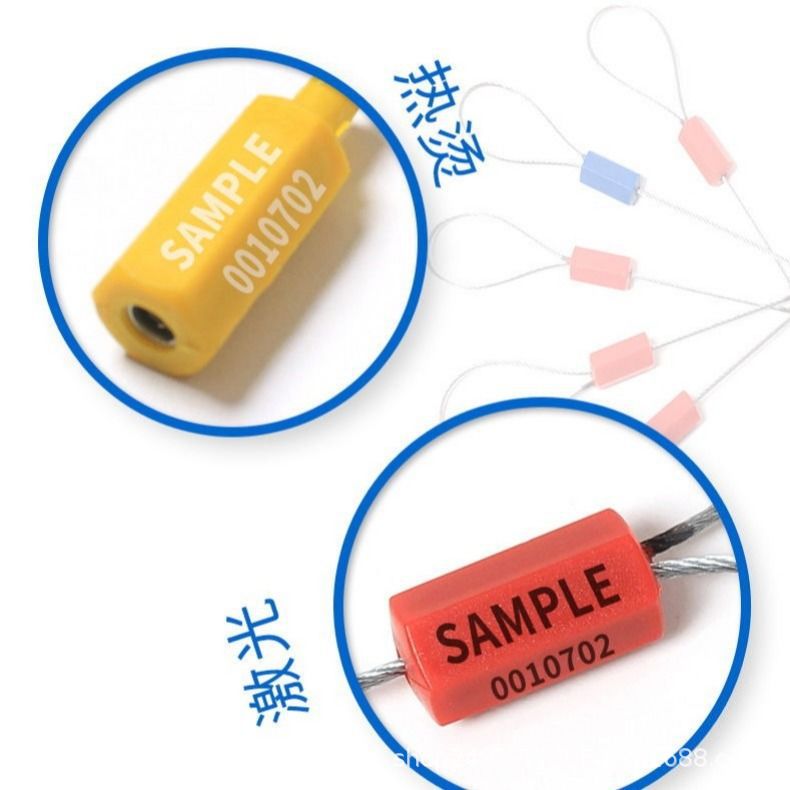 一次性钢丝封条扣集装箱物流运煤车施封锁电表水表封签锁钢丝铅封