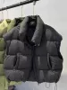Чёрный