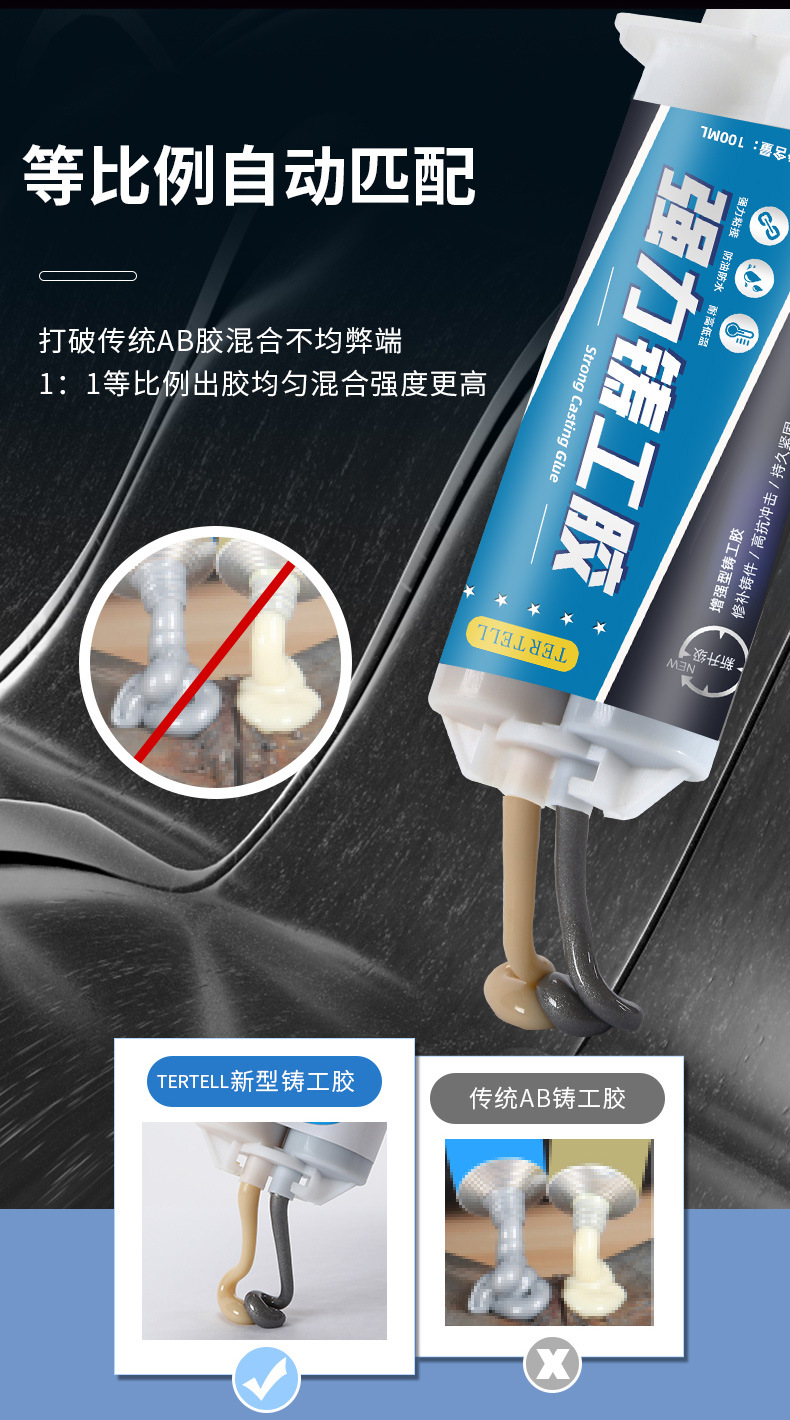 详情_04.jpg?x-oss-process=image/format,png