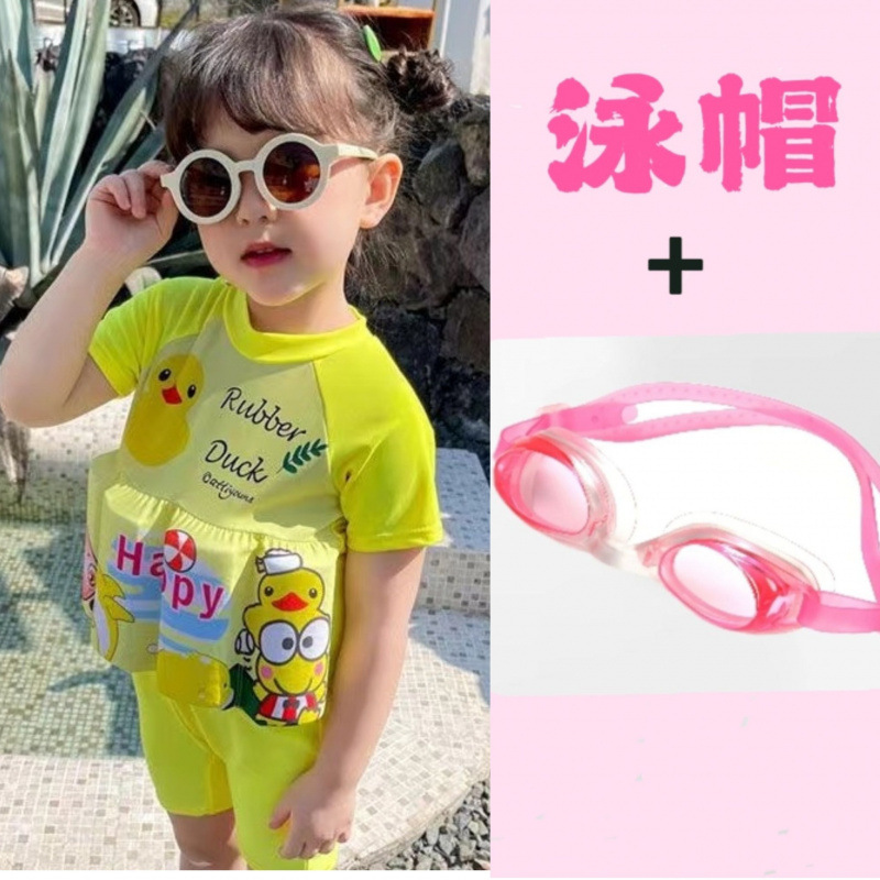 노란색 부력 오리 + 수영 모자 + 수영 고글
