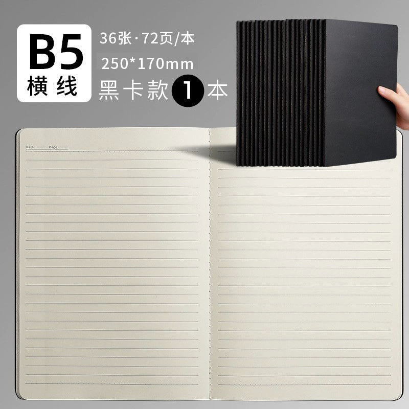 Notebook copybook, student exercise book A5/A4/B5, 36 sheets, leather or black card cover