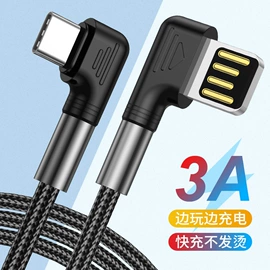 手机数据线;手机转接头;HDMI线