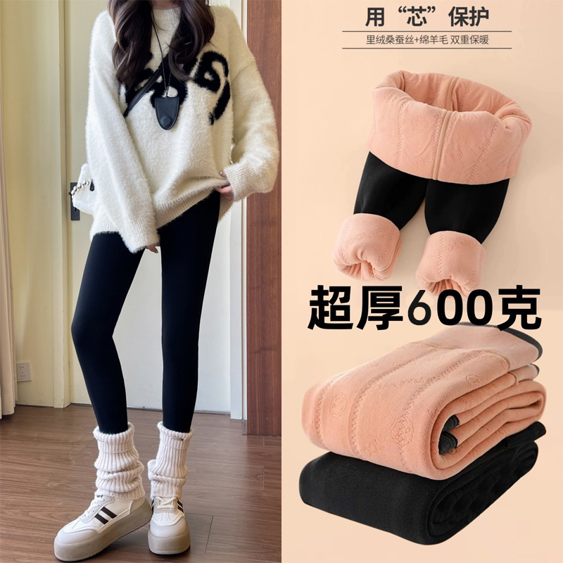 东北特厚羊绒蚕丝鲨鱼裤女加绒秋冬外穿提臀收腹瑜伽芭比保暖棉裤