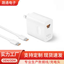 �m���A��pura70pro ultra�sҫ50pro magic4pro 100W���������^