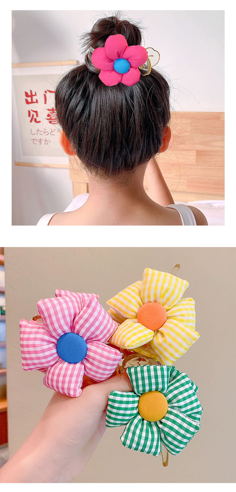 Fabric flower ponytail clip