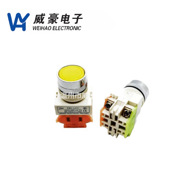按钮开关PBC(LAY7)LAY37(Y090) 举升机汽车升降机专用