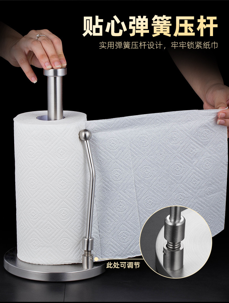不锈钢纸由架_05