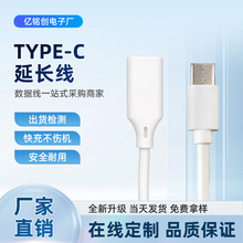 type-c���L��1�׳�늾���XU�P����I�P���L��ë̺�ů̺ͨ�þ�