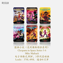 儿童英语书籍阅读成长漫画故事启蒙读物经典趣味幽默漫画英文绘本