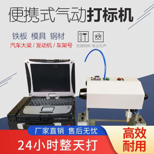 ���~�����Ƭ̨ʽ���ô�˙C��yʽ��a�C����늄ӵĿ̙CDI������