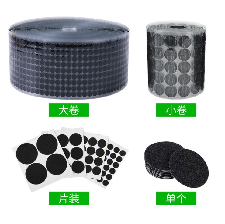 Strong Adhesive Back Velcro Self-adhesive White Round Bed Sheet Seamless Velcro 20mm Buckle Back Adhesive Velcro