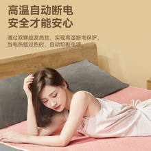 ����ˮů늟�̺���p���p��������{�ؼӟ�̺����ˮѭ�h������