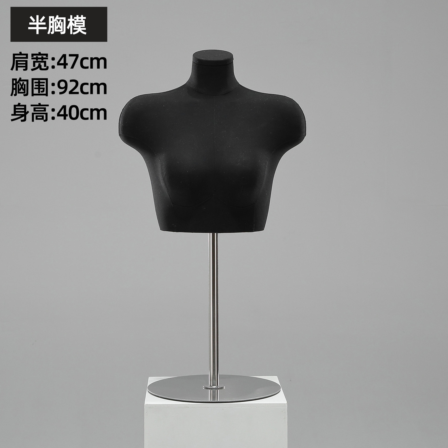Maniquí de Busto para Lencería de Plástico para Tienda de Ropa Interior image 11