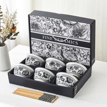 釉下彩礼品碗套装陶瓷餐具碗礼盒装开业送礼活动礼品碗筷套装碗具