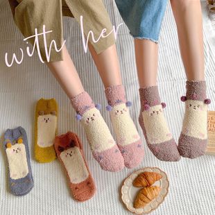 Cartoon Hedgehog Coral Fleece Floor Socks Cute Japanese Furry Socks Women's Mid-tube Socks Home Soft Girl Sleep Socks