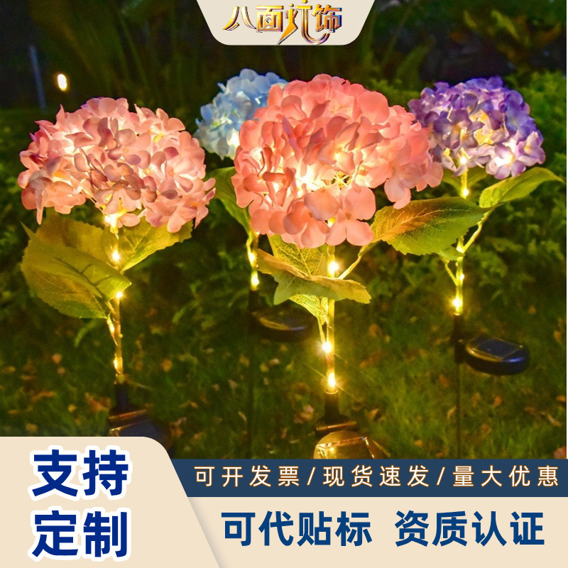 Cross-Border Led Solar Garden Light Outdoor Waterproof Hydrangea Ground Lamp Artificial Flower Villa Lawn Atmosphere Light